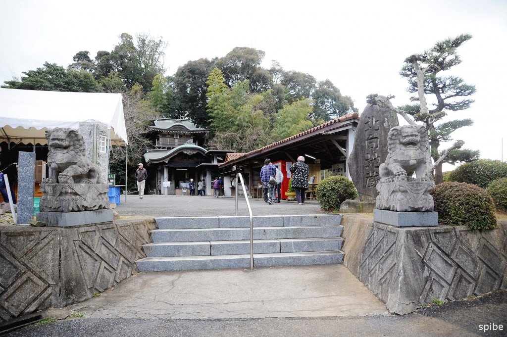 🙏 북향 지장보살(기타무키 지조손) 이미지 1